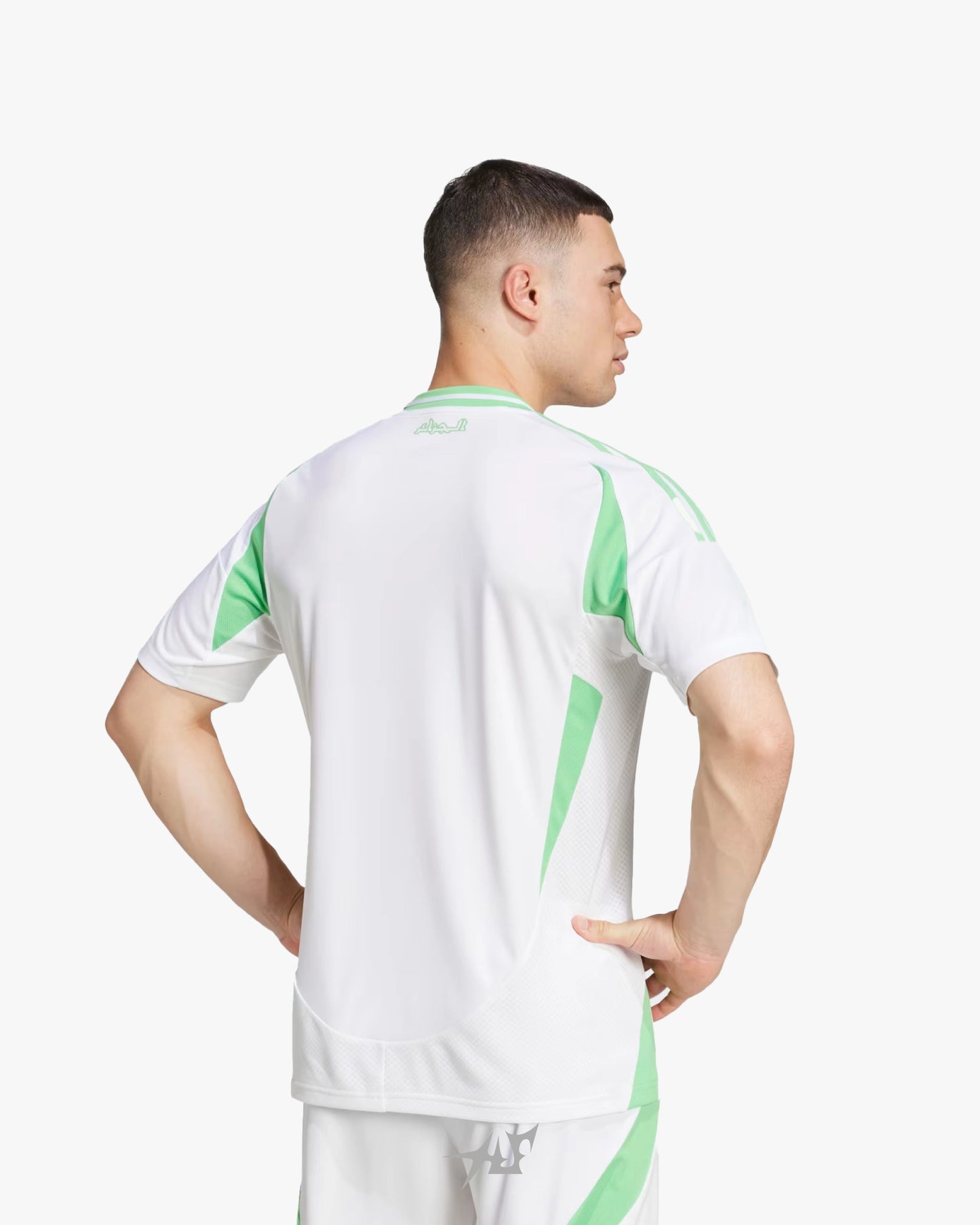 ALGERIEN HOME 2024