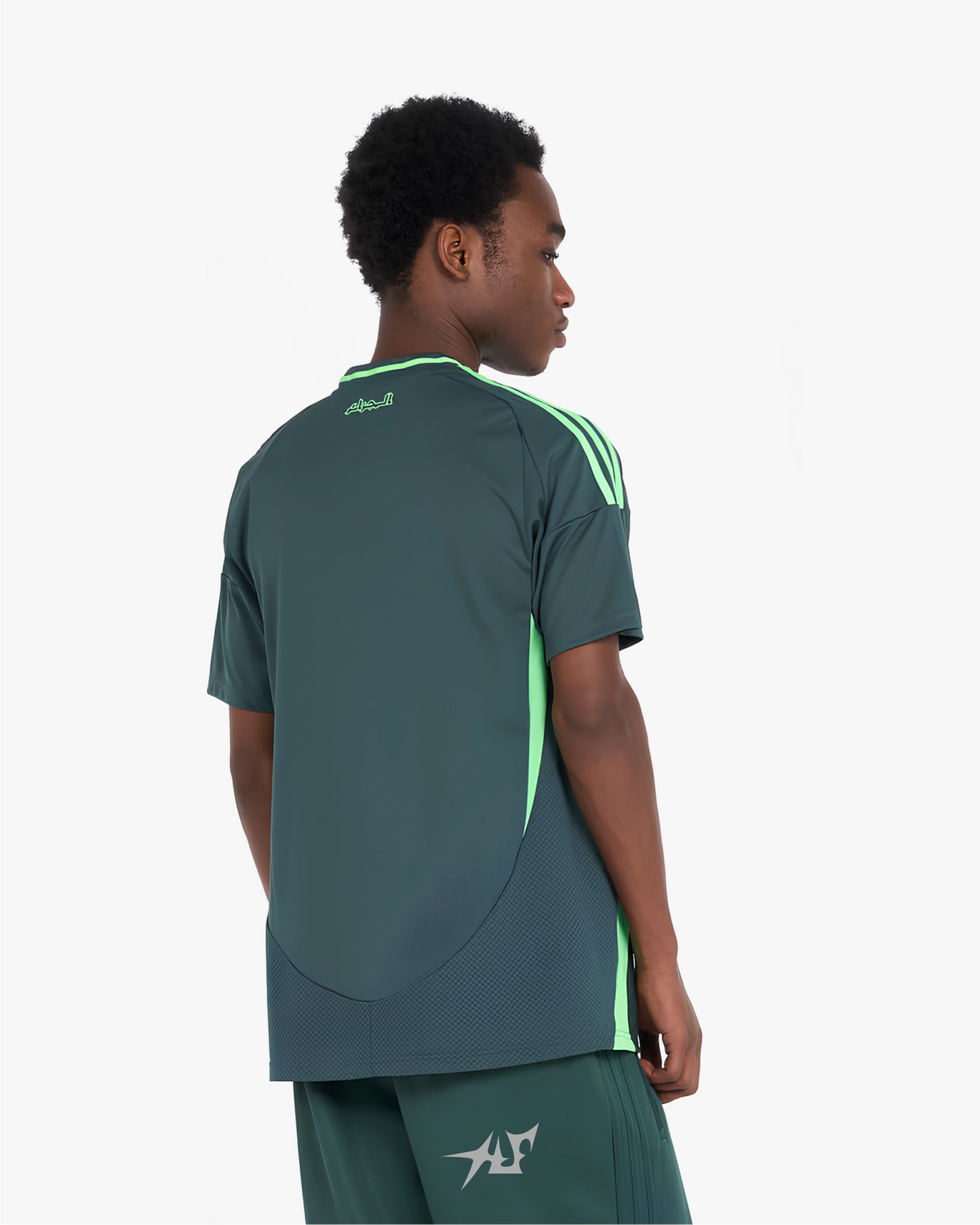 ALGERIEN AUSWÄRTS 2024